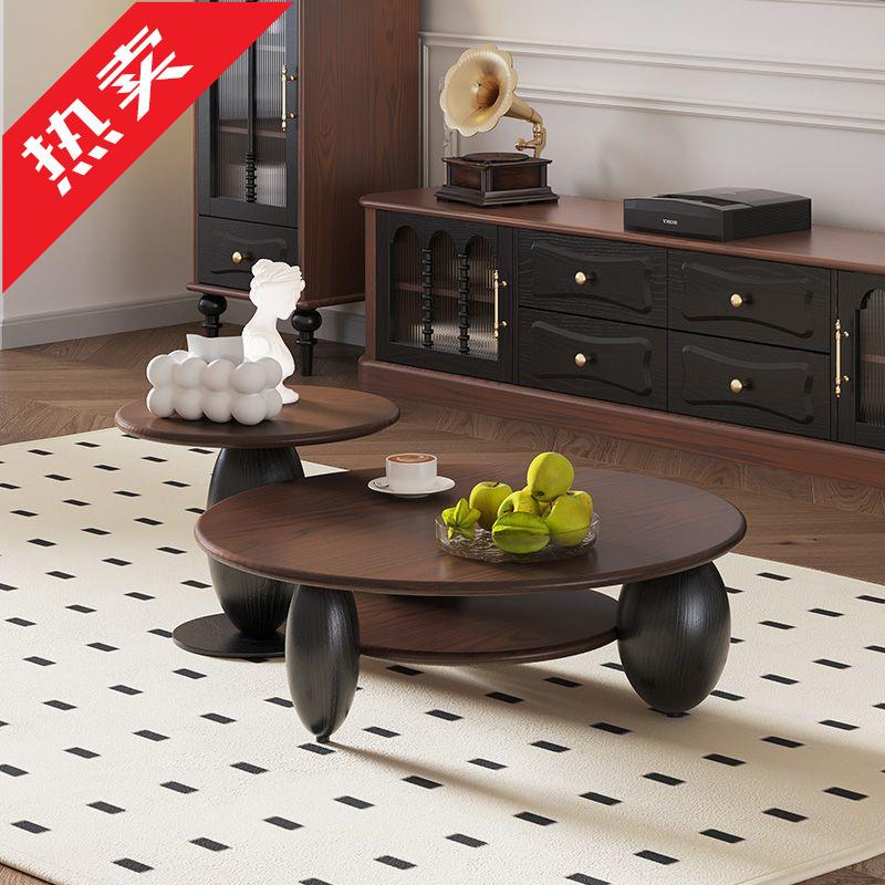 法式中古风实木圆形茶几组合极简客厅家用轻奢现代美式设计师复古