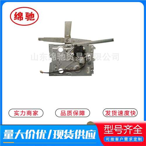 WG1664330403玻璃升降器总成出口供应重汽豪沃HOWO卡车配件
