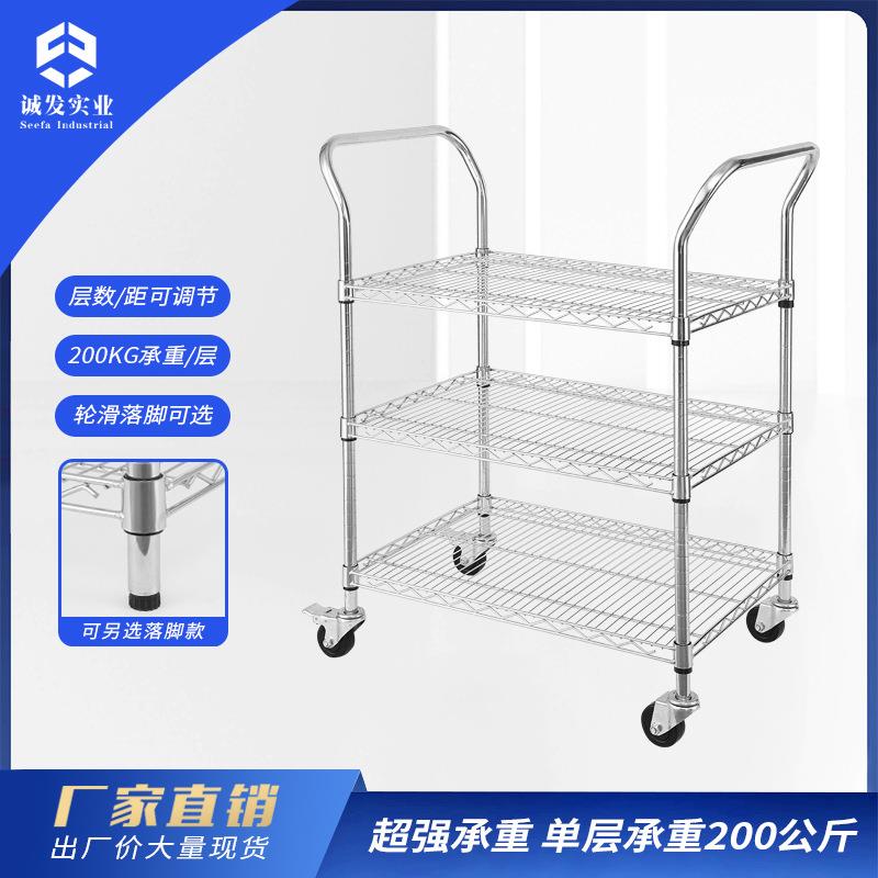 仓库拣货车静音带扶手推车防静电带轮子不锈钢物料车周转车供应