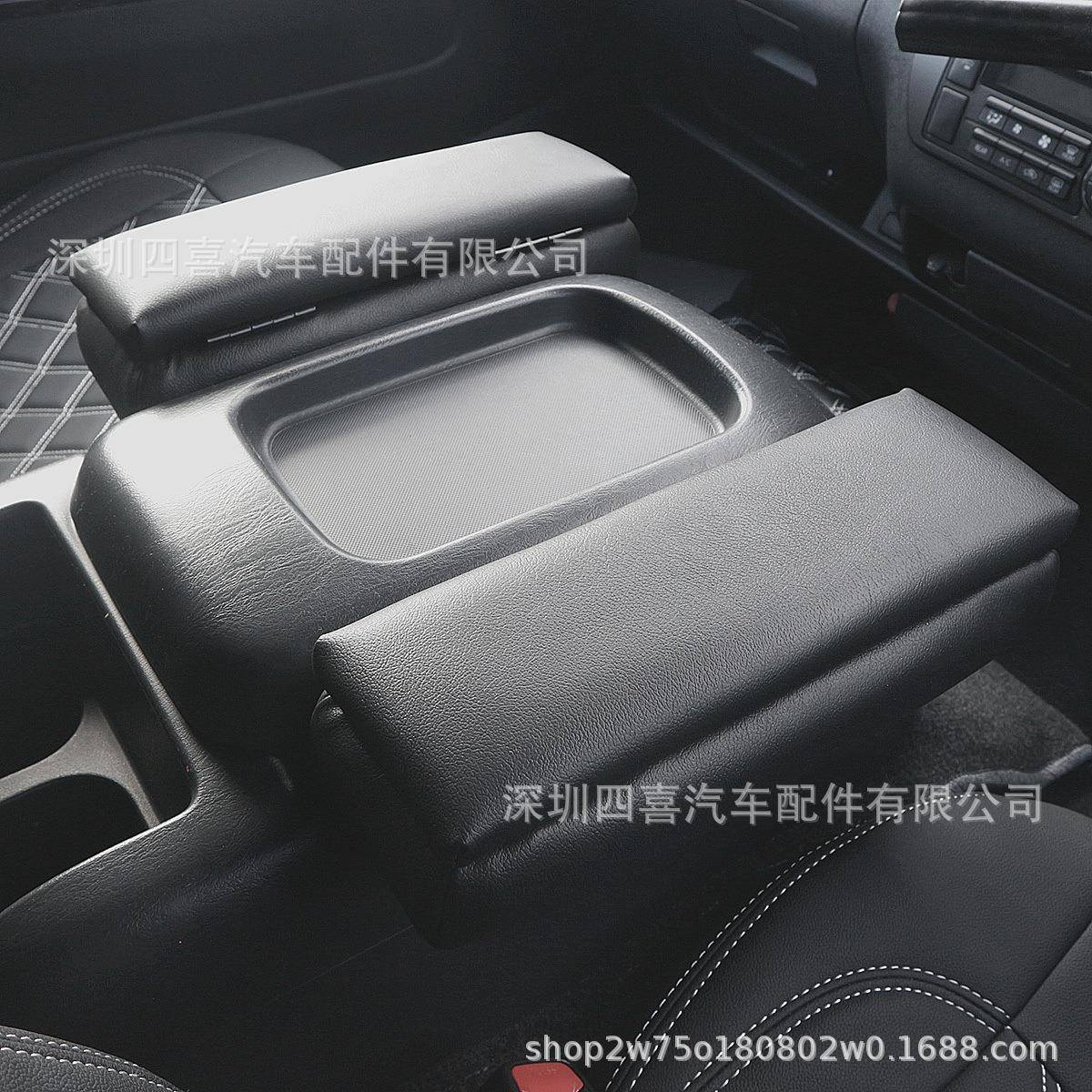 适用于海狮200系列2005-2024前排扶手箱小扶手S-GL扶手