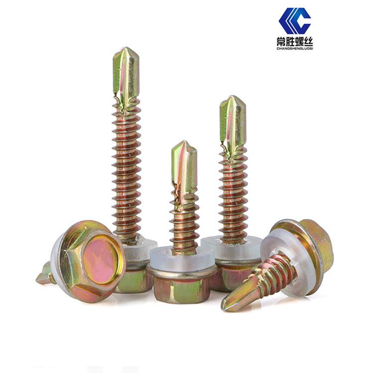 销售六角头钻尾螺丝六角头自钻钻尾螺丝燕尾螺钉