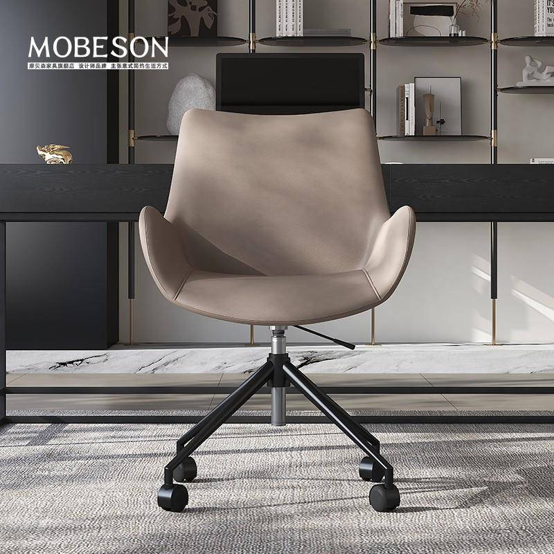 意式现代简约学生轻奢旋转电脑椅家用小户型书房久坐靠背书桌椅子