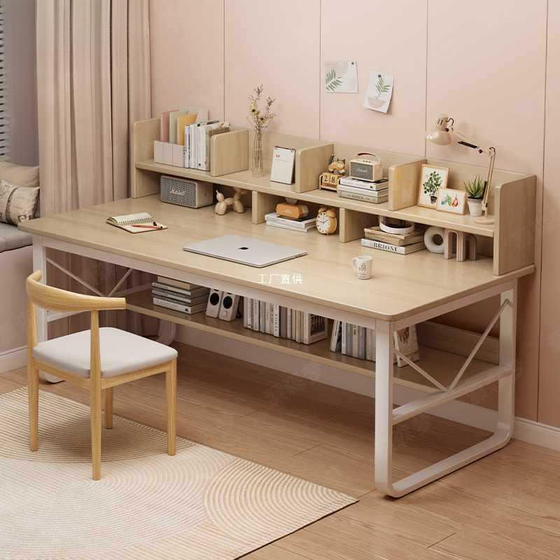 电脑桌卧室家用书桌子学生学习桌简易写字桌书架一体桌简约办公桌