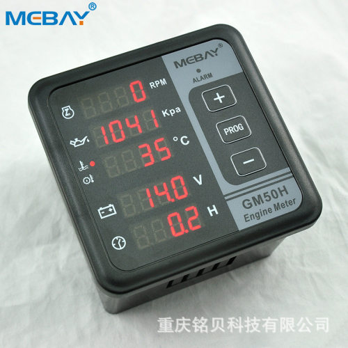 厂家直供GM50HMK3柴油发动机监控仪,数字仪表箱,四保护控制箱