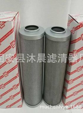 HX-160×5HX-160×10HX-160×20黎明高压油过滤器滤芯