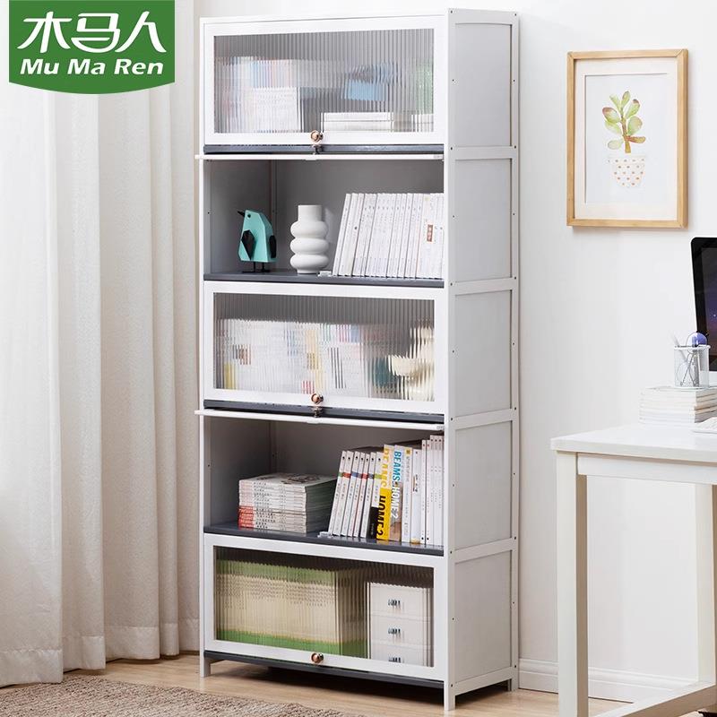 简易书架落地书柜儿童阅读区绘本架靠墙置物架客厅家用收纳储物架