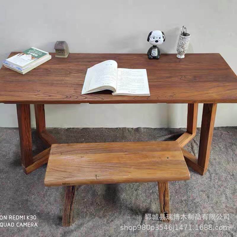 中式书法桌实木画案书画桌南榆木书桌仿古国学桌写字台原木办公