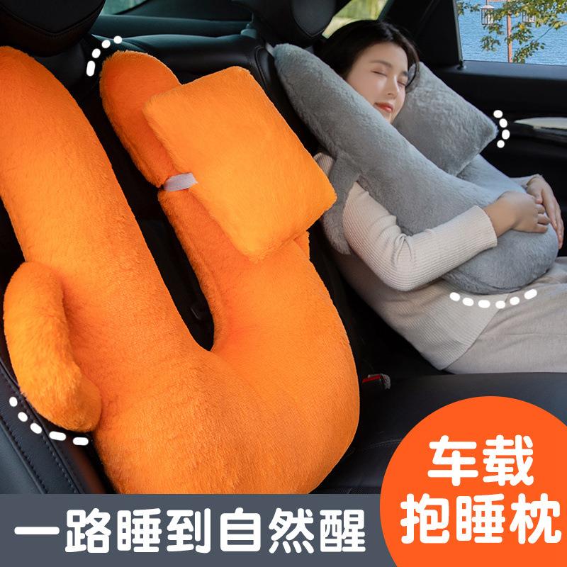 长途睡觉神器车载U型抱枕多功能可爱毛绒车枕靠垫护颈车用护颈枕