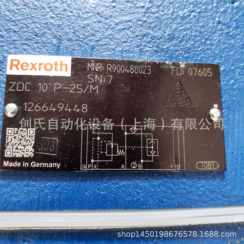 R900488023ZDC10P-2X/M
