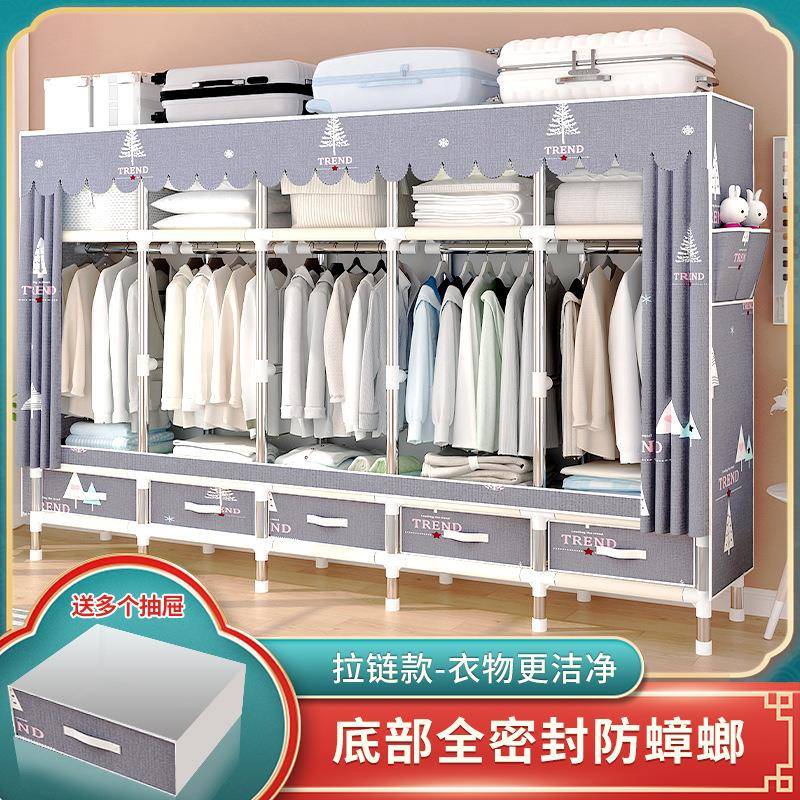 日式简易衣柜家用卧室多层布衣柜带抽屉出租房收纳柜大容量挂衣橱