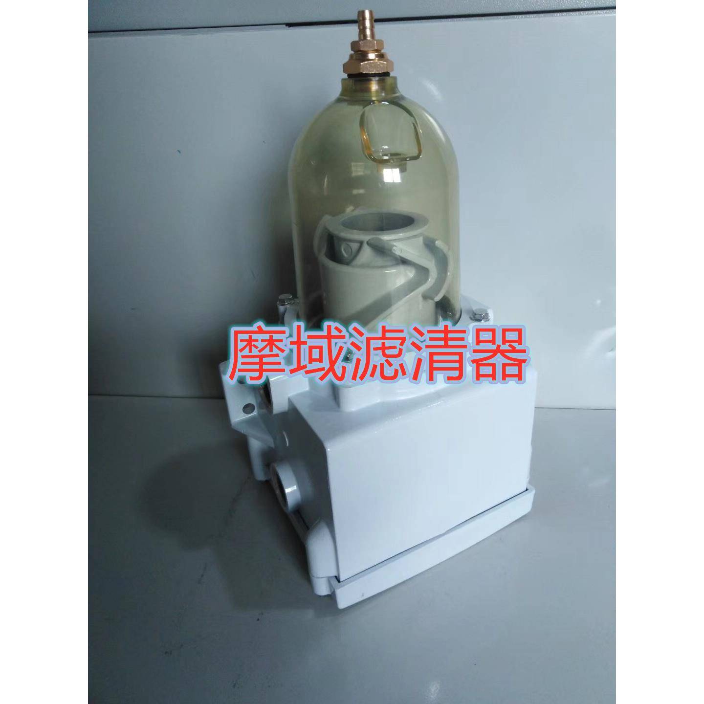 游艇船外机主机配件油水分离器总成swk2000/18适用于MTU