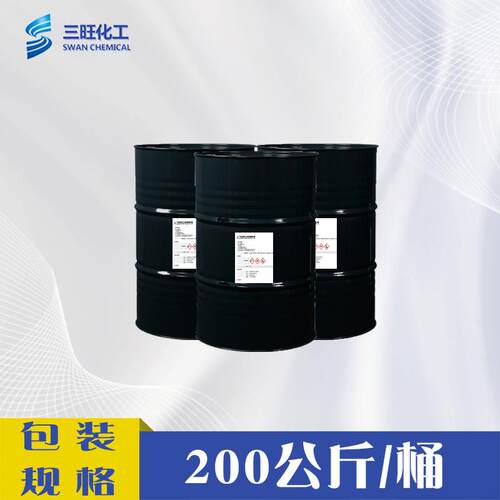 样品供应UV/EB光固化树脂SW1328UV涂料UV油墨甲油胶封层