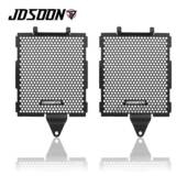 适用宝马R1300GS水鸟23 24年改装 水箱网散热器格栅水箱网防护