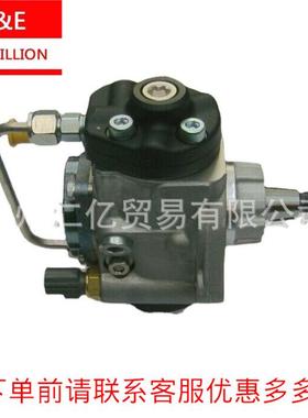 全顺V348新世代高压油泵2.4柴油泵JX4D24配件6C1Q-9B395-BE
