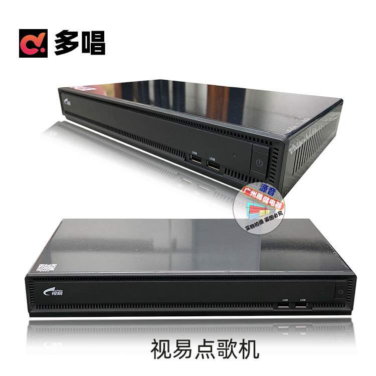 视易K56多唱魔镜在线缓存下载即点即播放家用点歌KTV在线云端加歌