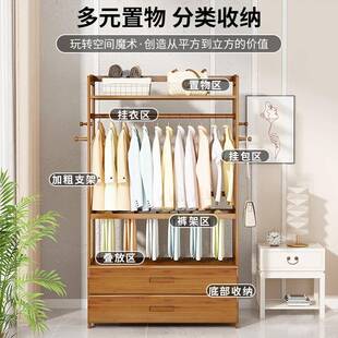 实木衣架落地衣帽架卧室家用挂衣架室内简易晾衣架房间放衣服郑之