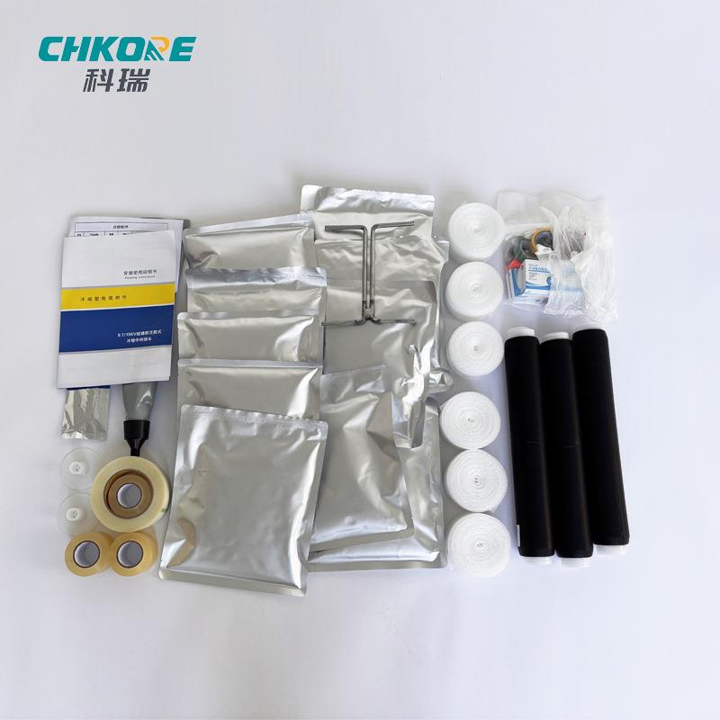 10KV/35KV冷缩注胶中间接头三芯中间接头注胶中间头电缆附件