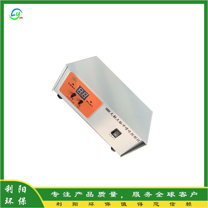电厂用WMK-4无触点脉冲控制仪10门铁壳脉冲仪单片机脉冲仪价格