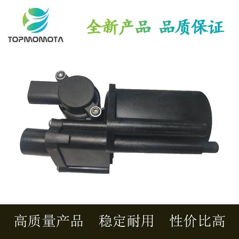 适用于730740750F02F07GT打气泵干燥瓶干燥剂总成干燥器外壳