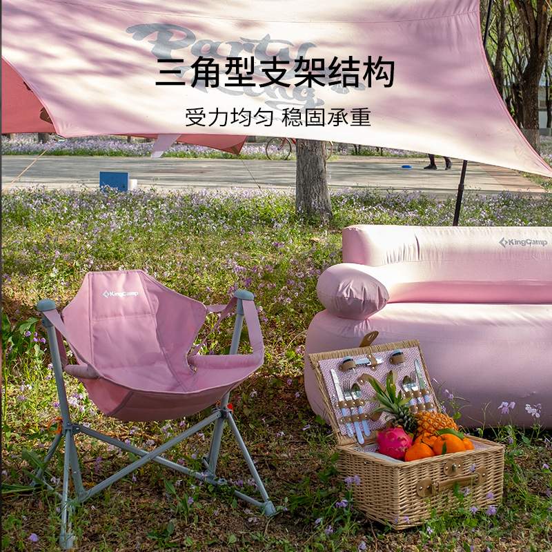 KingCamp儿童摇椅户外露营摇摇椅休闲椅便携式折叠椅吊椅速开