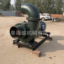 DN30012寸轴连抽水泵排灌排污水泵22千瓦电机带混流泵