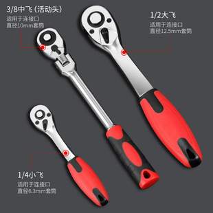 組合維修套頭棘輪多功能工具 108件汽修套筒扳手汽車工具大全套裝