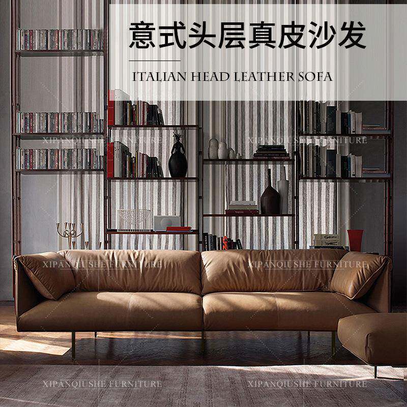 意式极简轻奢真皮沙发客厅现代简约三人位小户型高档皮艺沙发组合