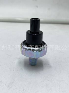 适用于福特f250f3507.3l燃油过滤器碗真空开关E8TZ-9S283-A