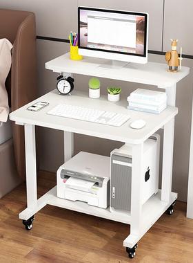 9U台式电脑桌家用卧室学习写字书桌小户型单人可移动简易多功能桌