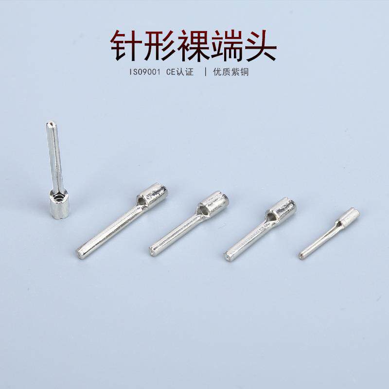 KT凯士通PTN0.5-10针形裸端头紫铜冷压接线端子铜鼻子1000只