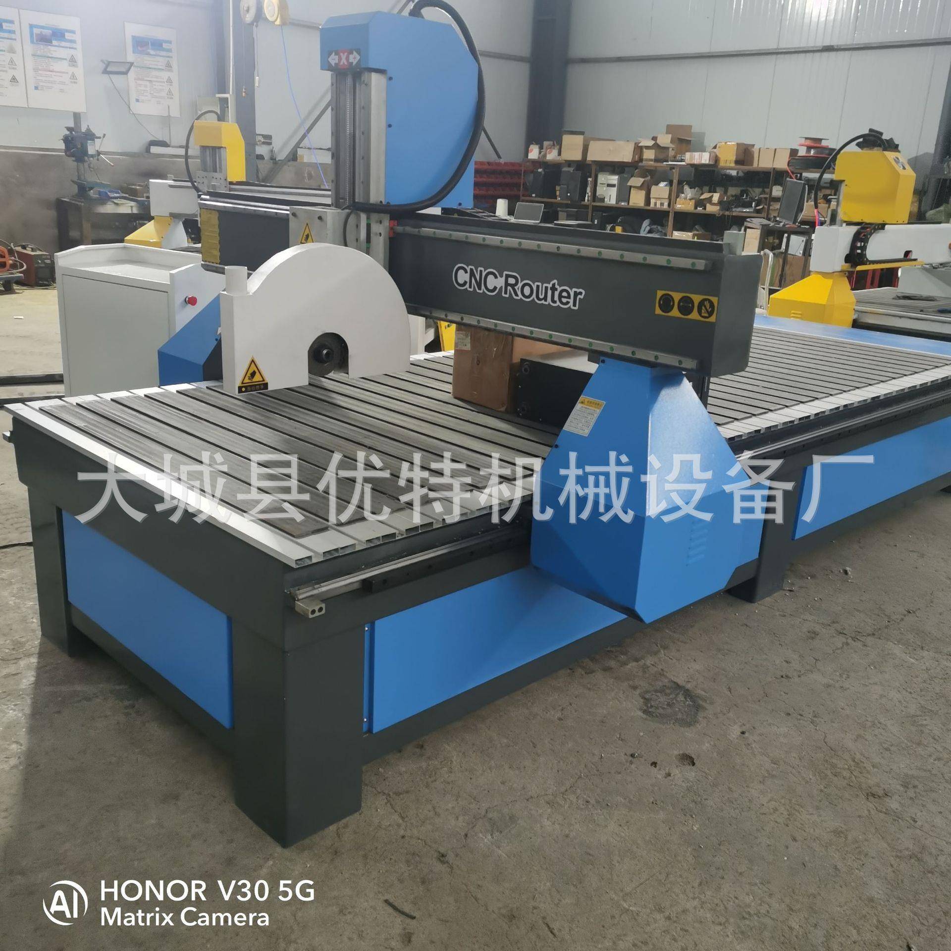 1325木工数控锯盘开料机雕刻机多工序板式家具木门切割机木工机械