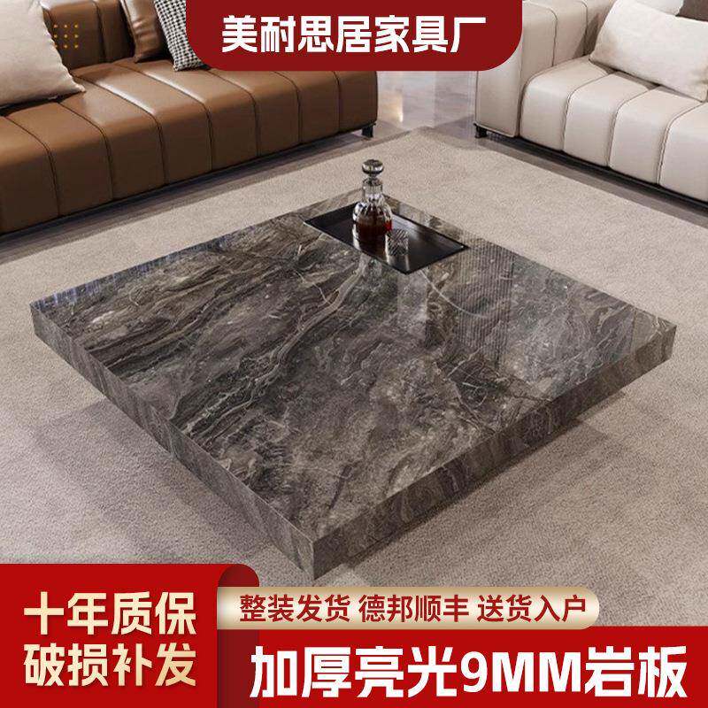 工厂意式轻奢岩板客厅茶几极简悬浮岩板茶几客厅家用酒店租房茶几