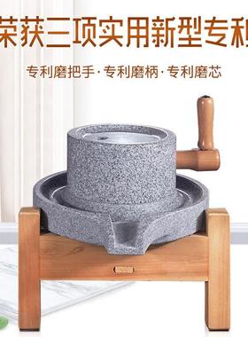 家用麻石小石磨天然石磨磨盘小型老石磨米麦面豆浆机手工传统