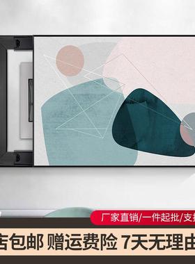 电表箱装饰画免打孔现代简约抽象配电箱遮挡电闸箱强电箱开关电源