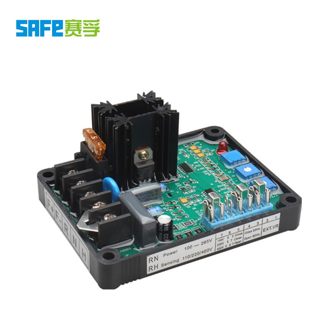 无刷发电机通用自动电压励磁调节器稳压板调压板AVRGAVR-8A