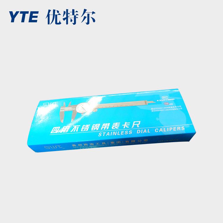 西南带表卡尺SWT0-1500-2000-300四用不锈钢带表卡尺