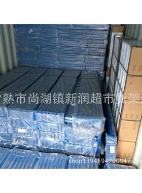 货架外贸出口标准200公斤2000*600*20004层仓储货架中型