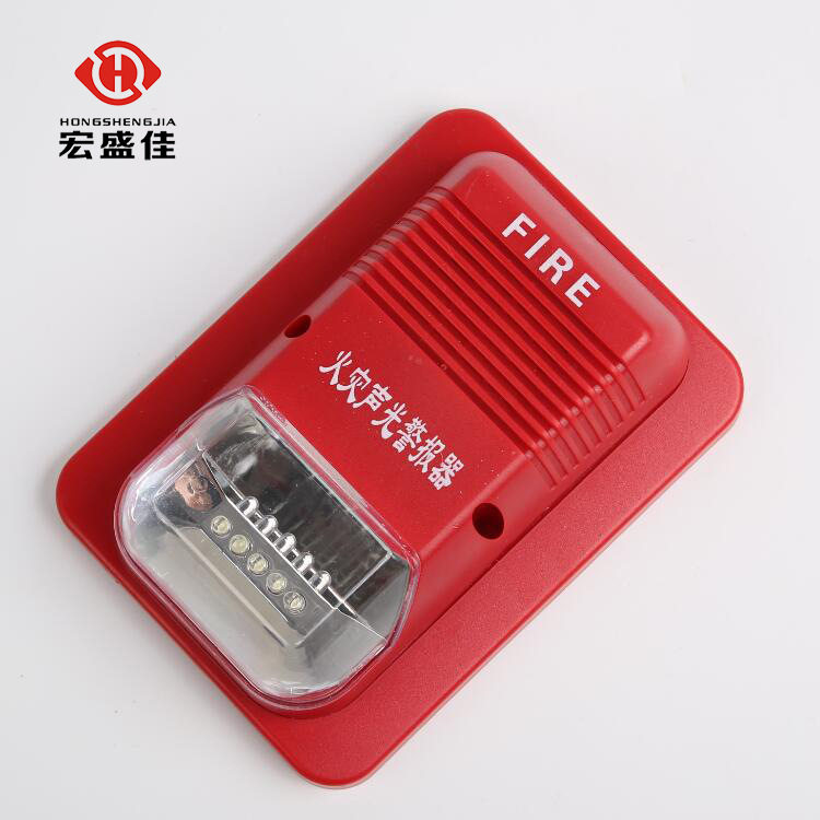 深圳通用型火灾声光报警器批发24V火灾声光报警器厂家