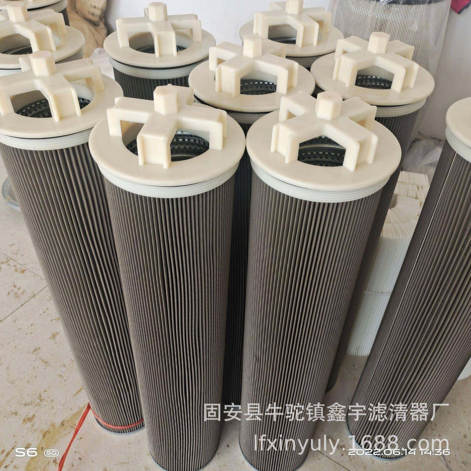 现货供应纤维素滤芯HY-1-001电厂滤芯,基础建材,脚轮/万向轮,淘宝优惠券,粉丝福利购,淘宝优惠卷