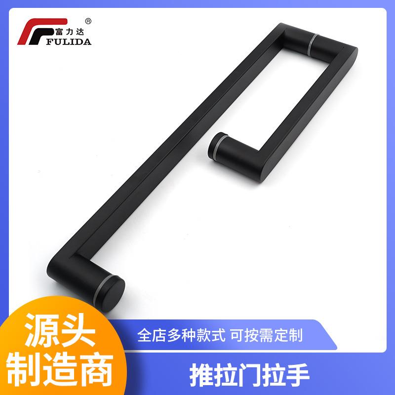不锈钢哑黑拉手淋浴房L型把手浴室扶手推拉玻璃门方管圆头把手厂