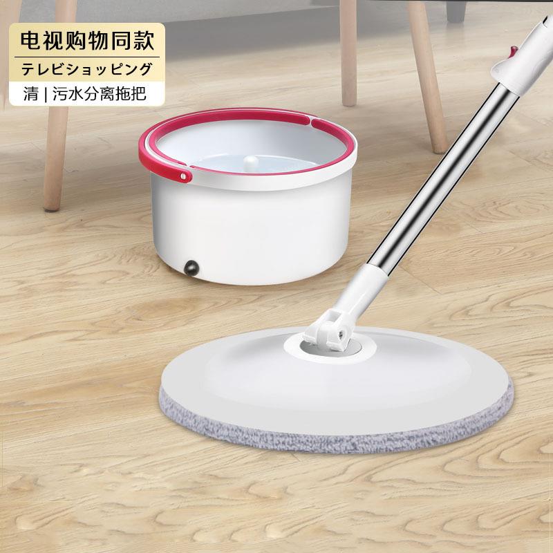 旋转拖把杆通用式免手洗单桶拖把清污水分离墩布桶神器懒人一拖净