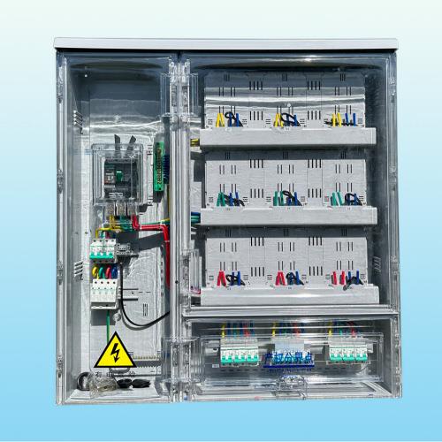 佰林电气单相费控电能表计量表箱（PC外壳）9位PC表箱
