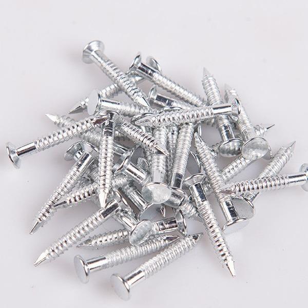 优势供应REICH原装进口钉子10600445原装进口优惠