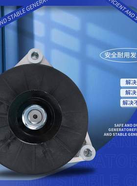 大客车JFZ2912VC3701-01550/3701-01649整体式交流10PK120A发电机