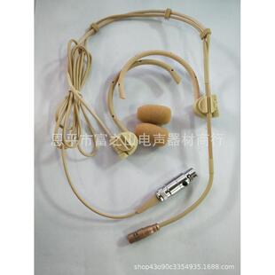 F06 麦克风Q 麦克风头戴式 耳麦话筒隐形麦克风耳挂式