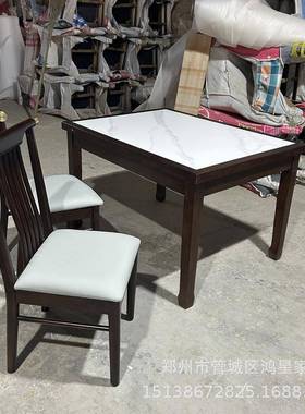 连锁火锅店餐饮店餐厅汉堡奶茶店茶餐厅茶楼卡座沙发桌椅组合实木