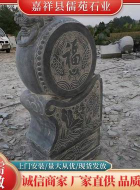 青石抱鼓石门墩门当石鼓石墩仿古石雕门墩麒麟貔貅石狮子小象门鼓