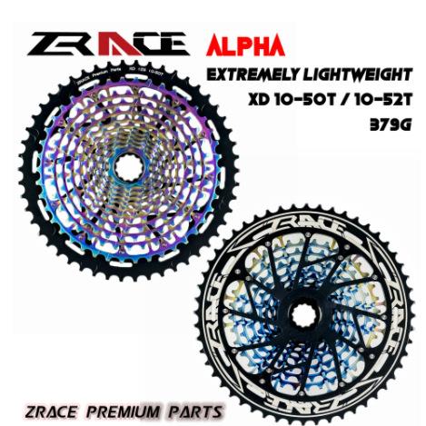 ZRACEALPHA超轻XD飞轮12速10-50T/10-52T炫彩