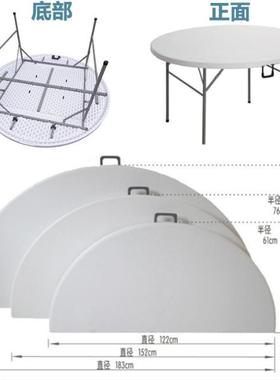 ZY122折叠圆桌家用简易大圆桌面可折叠餐桌子饭桌户外简约餐桌椅