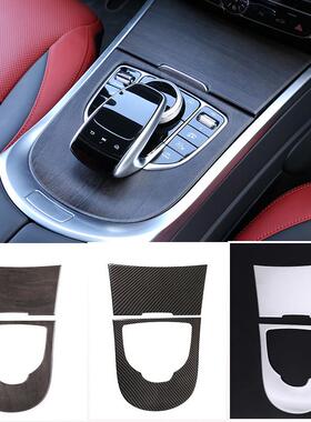 适用于19-20款奔驰G级中控面板ABS2件套改装配件